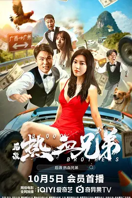 久久婷五月
